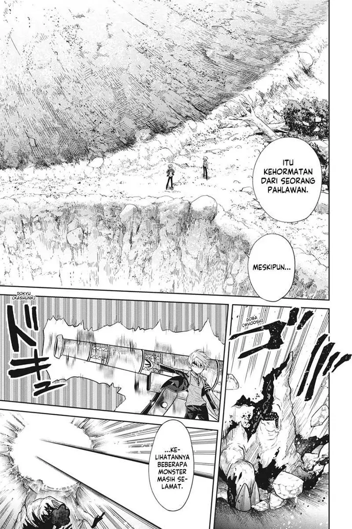 image-komik-sekai-saikyou-no-assassin-isekai-kizoku-ni-tensei-suru-chapter-21-7/26