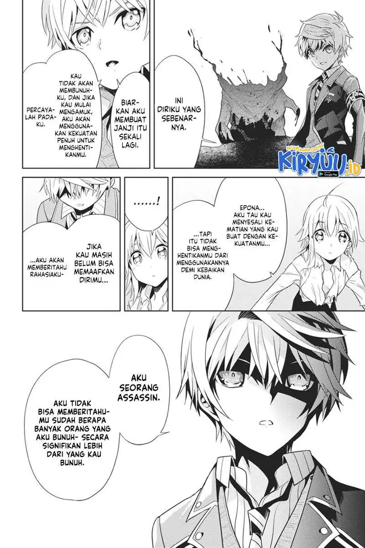 image-komik-sekai-saikyou-no-assassin-isekai-kizoku-ni-tensei-suru-chapter-21-8/26