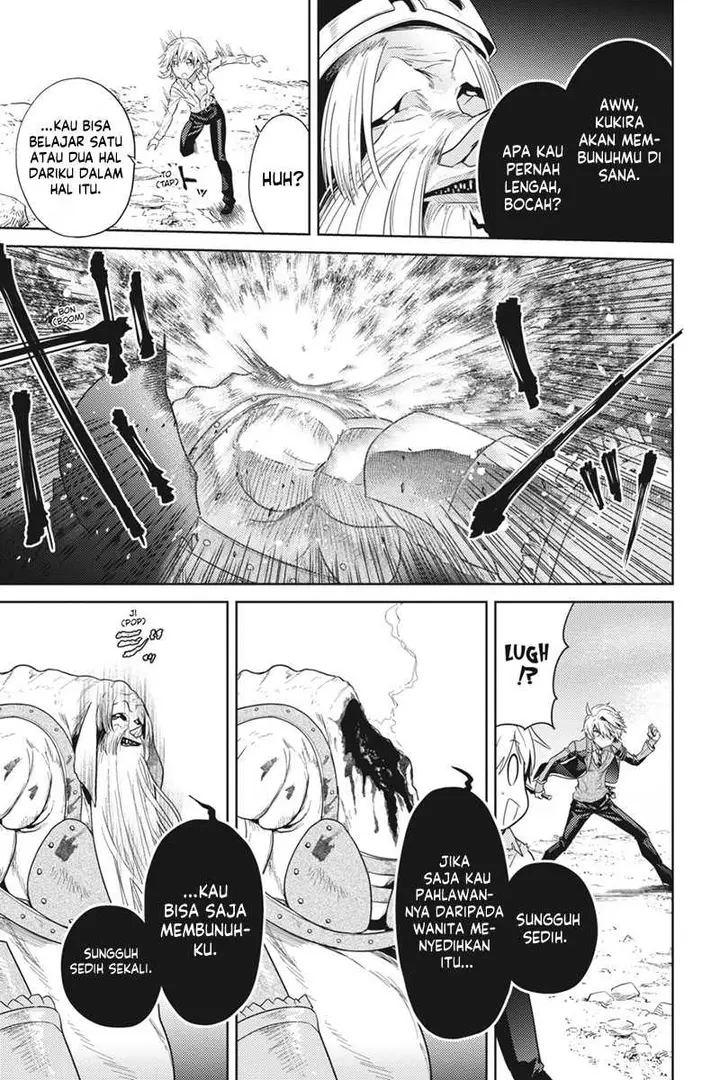 image-komik-sekai-saikyou-no-assassin-isekai-kizoku-ni-tensei-suru-chapter-21-11/26