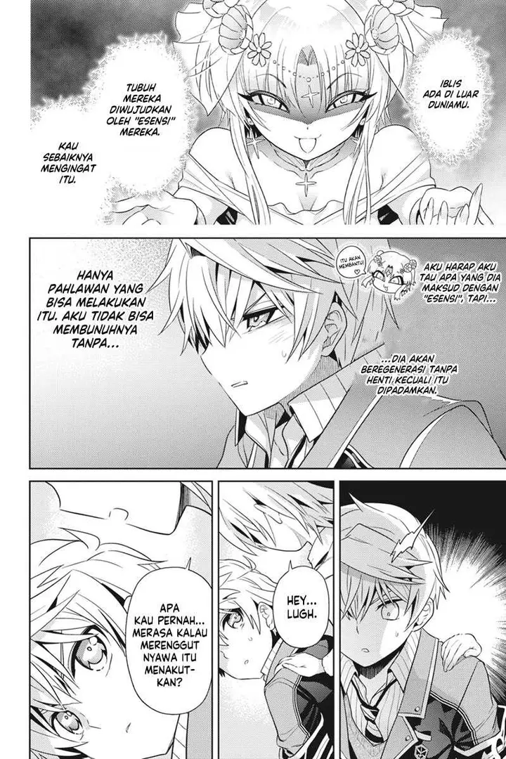 image-komik-sekai-saikyou-no-assassin-isekai-kizoku-ni-tensei-suru-chapter-21-14/26