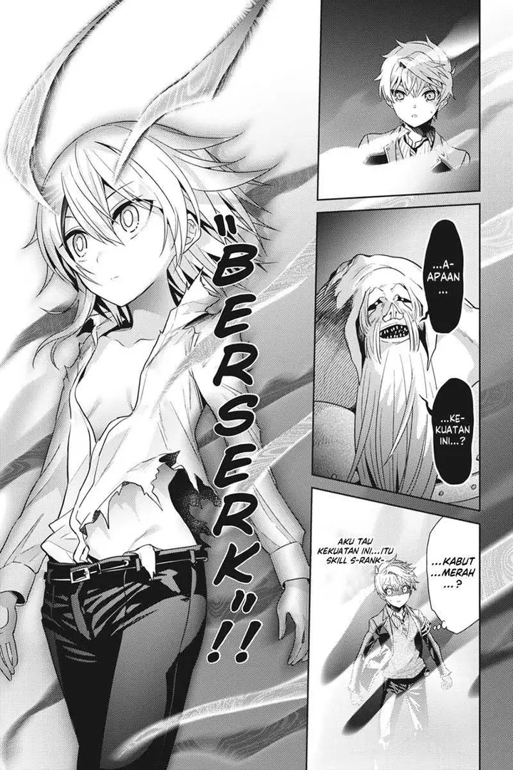 image-komik-sekai-saikyou-no-assassin-isekai-kizoku-ni-tensei-suru-chapter-21-17/26