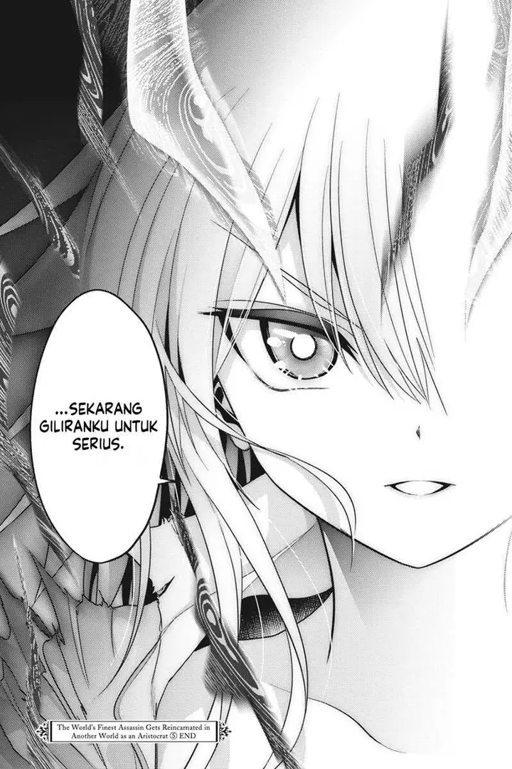 image-komik-sekai-saikyou-no-assassin-isekai-kizoku-ni-tensei-suru-chapter-21-18/26