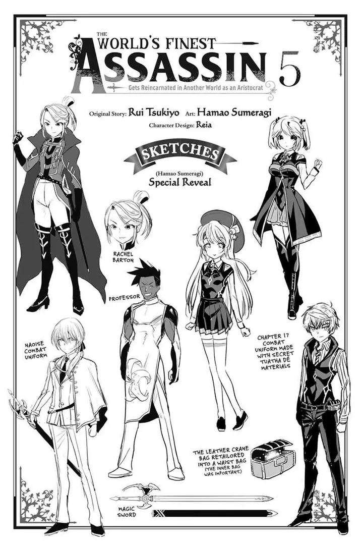 image-komik-sekai-saikyou-no-assassin-isekai-kizoku-ni-tensei-suru-chapter-21-24/26