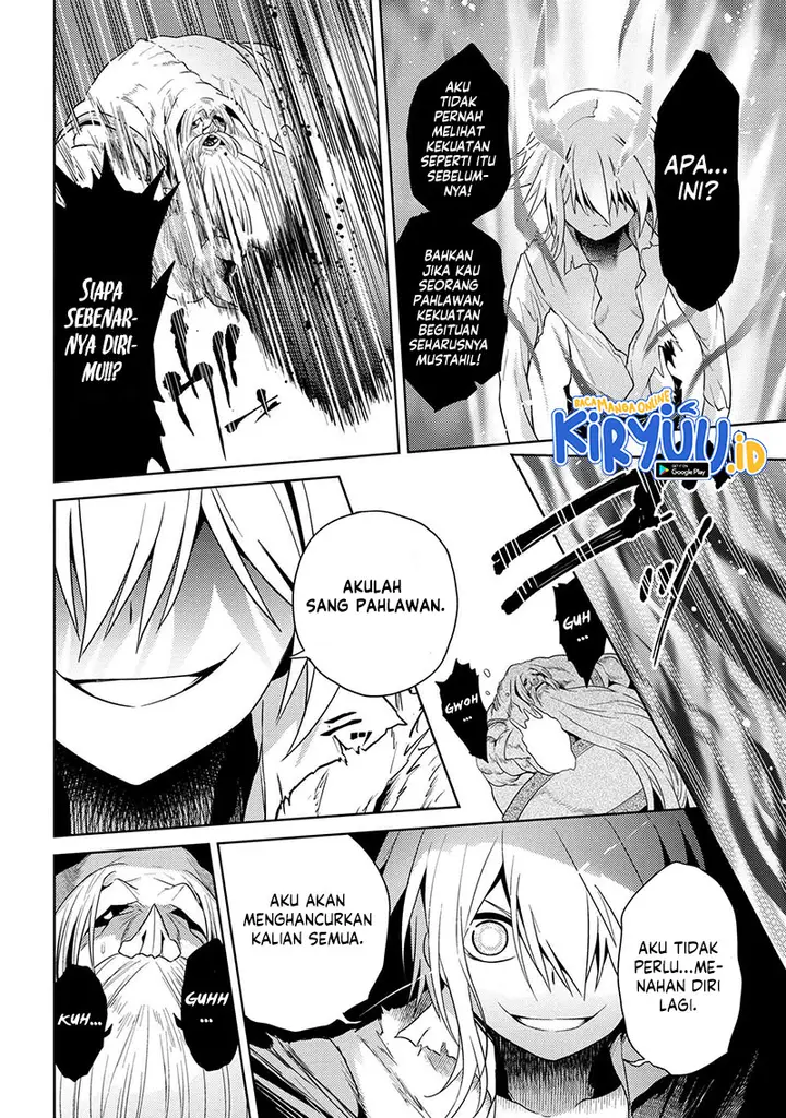 image-komik-sekai-saikyou-no-assassin-isekai-kizoku-ni-tensei-suru-chapter-22-2/31