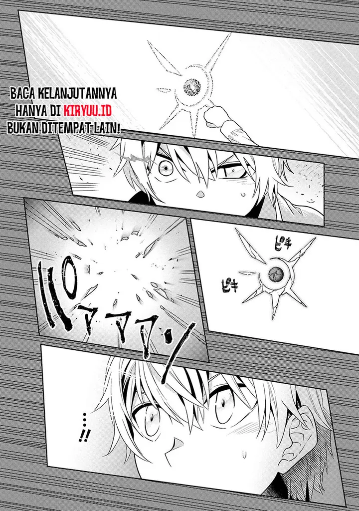 image-komik-sekai-saikyou-no-assassin-isekai-kizoku-ni-tensei-suru-chapter-22-6/31