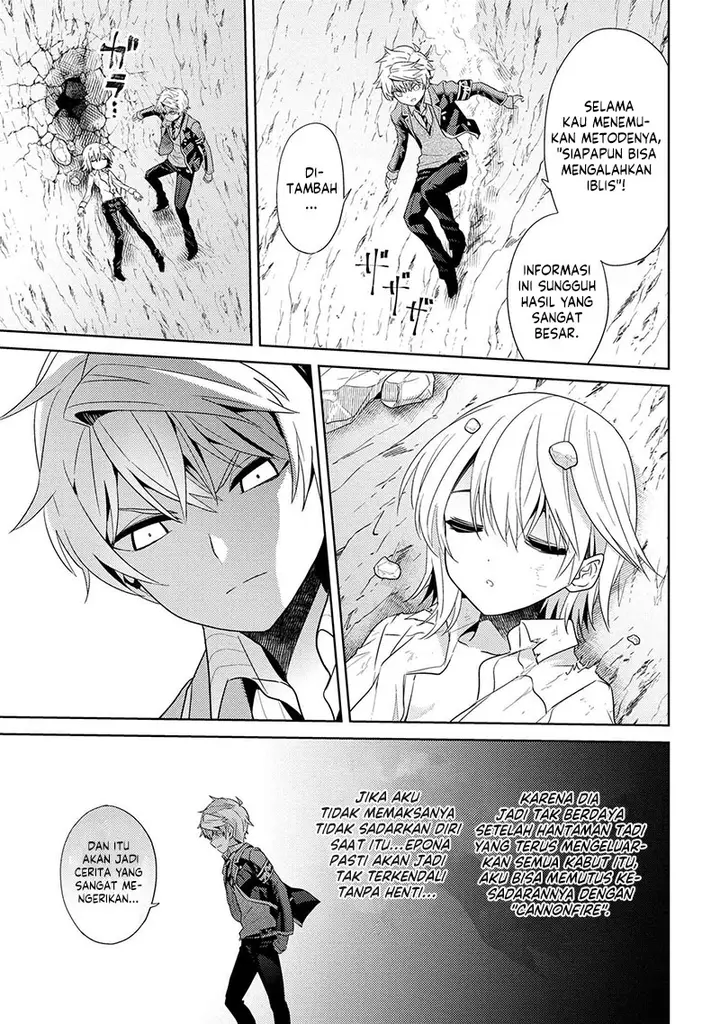 image-komik-sekai-saikyou-no-assassin-isekai-kizoku-ni-tensei-suru-chapter-22-11/31