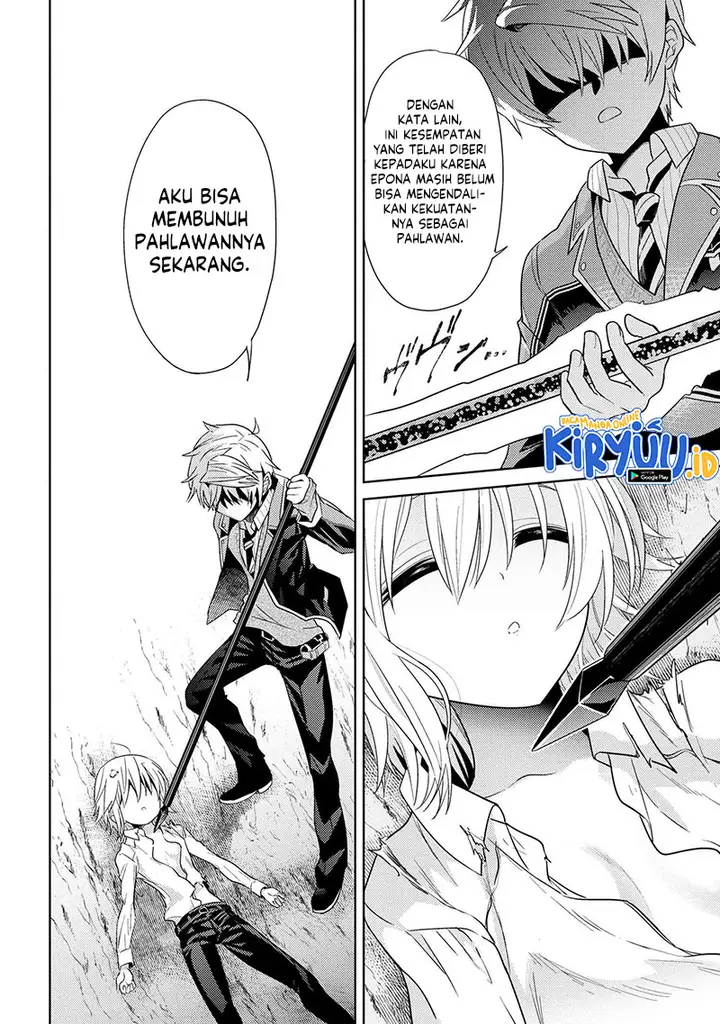 image-komik-sekai-saikyou-no-assassin-isekai-kizoku-ni-tensei-suru-chapter-22-12/31