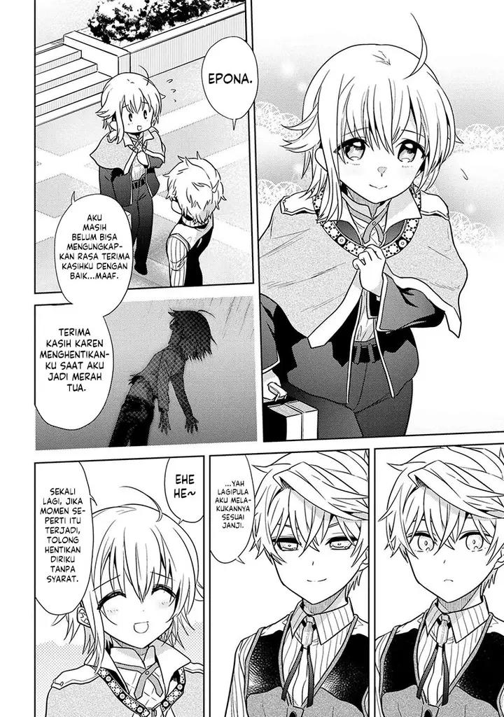 image-komik-sekai-saikyou-no-assassin-isekai-kizoku-ni-tensei-suru-chapter-22-21/31