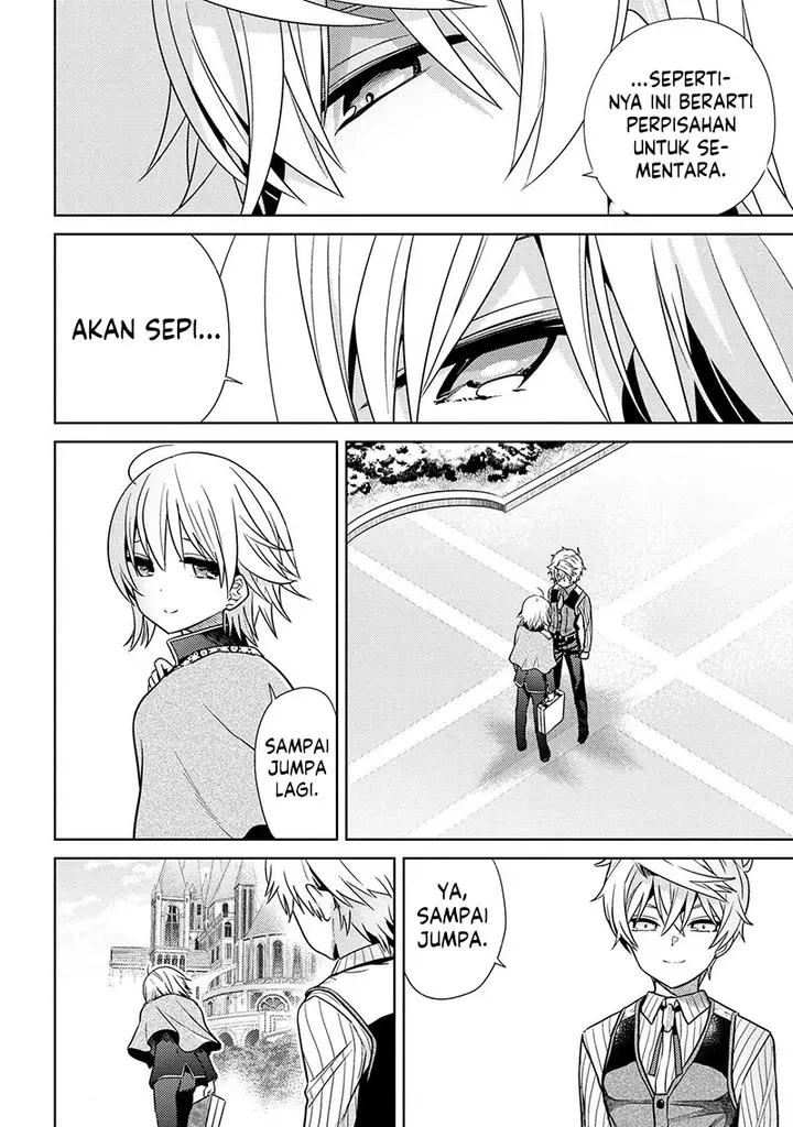 image-komik-sekai-saikyou-no-assassin-isekai-kizoku-ni-tensei-suru-chapter-22-23/31