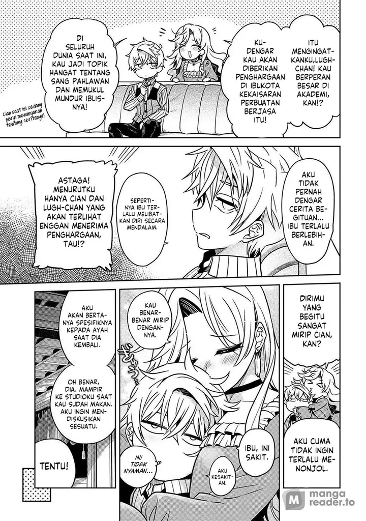 image-komik-sekai-saikyou-no-assassin-isekai-kizoku-ni-tensei-suru-chapter-23-7/35
