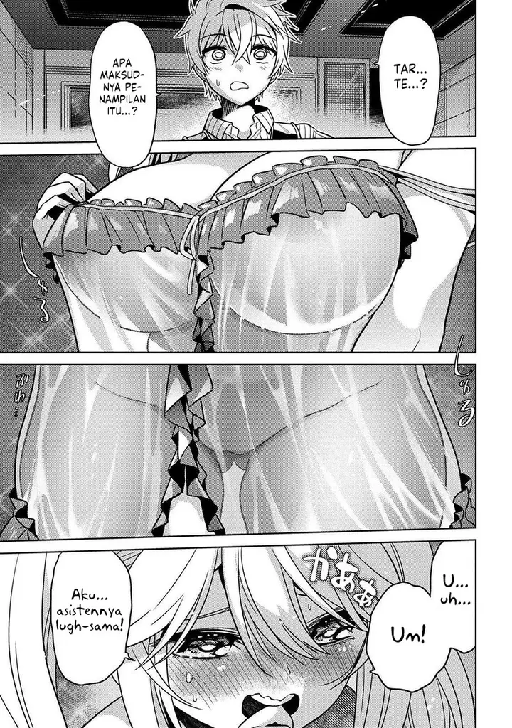 image-komik-sekai-saikyou-no-assassin-isekai-kizoku-ni-tensei-suru-chapter-23-15/35
