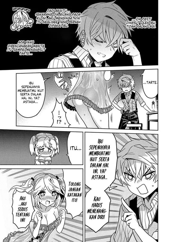 image-komik-sekai-saikyou-no-assassin-isekai-kizoku-ni-tensei-suru-chapter-23-17/35