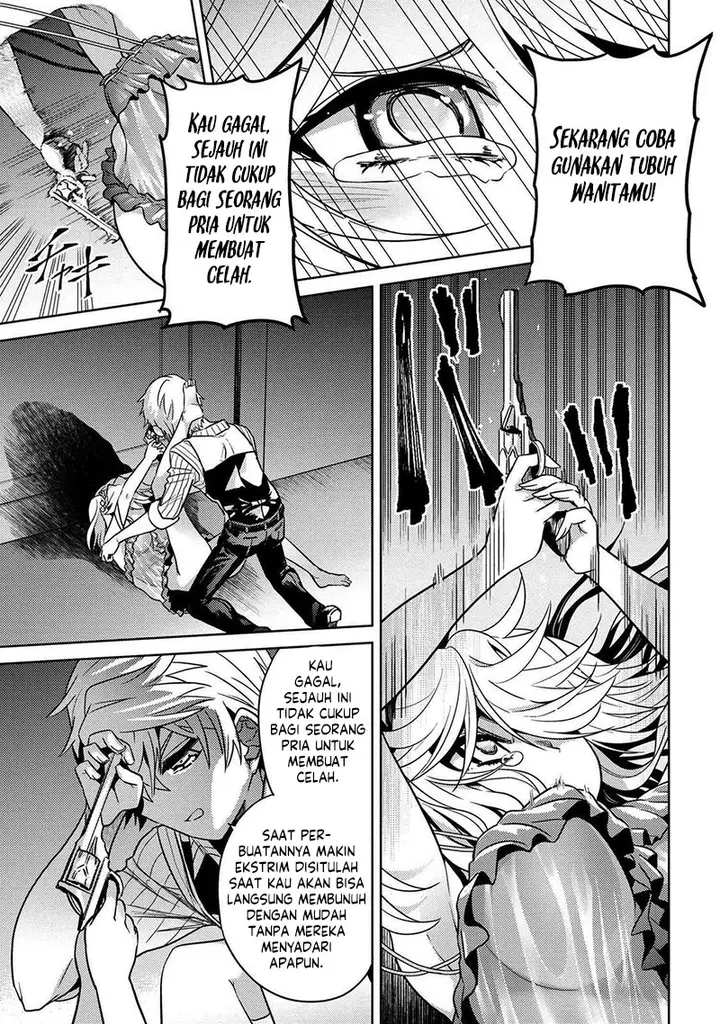 image-komik-sekai-saikyou-no-assassin-isekai-kizoku-ni-tensei-suru-chapter-23-21/35