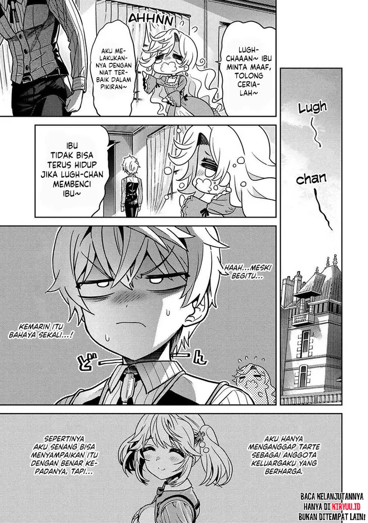 image-komik-sekai-saikyou-no-assassin-isekai-kizoku-ni-tensei-suru-chapter-23-28/35