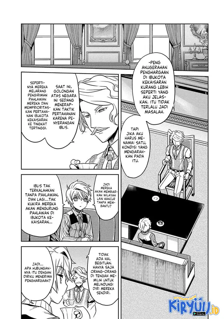 image-komik-sekai-saikyou-no-assassin-isekai-kizoku-ni-tensei-suru-chapter-23-30/35