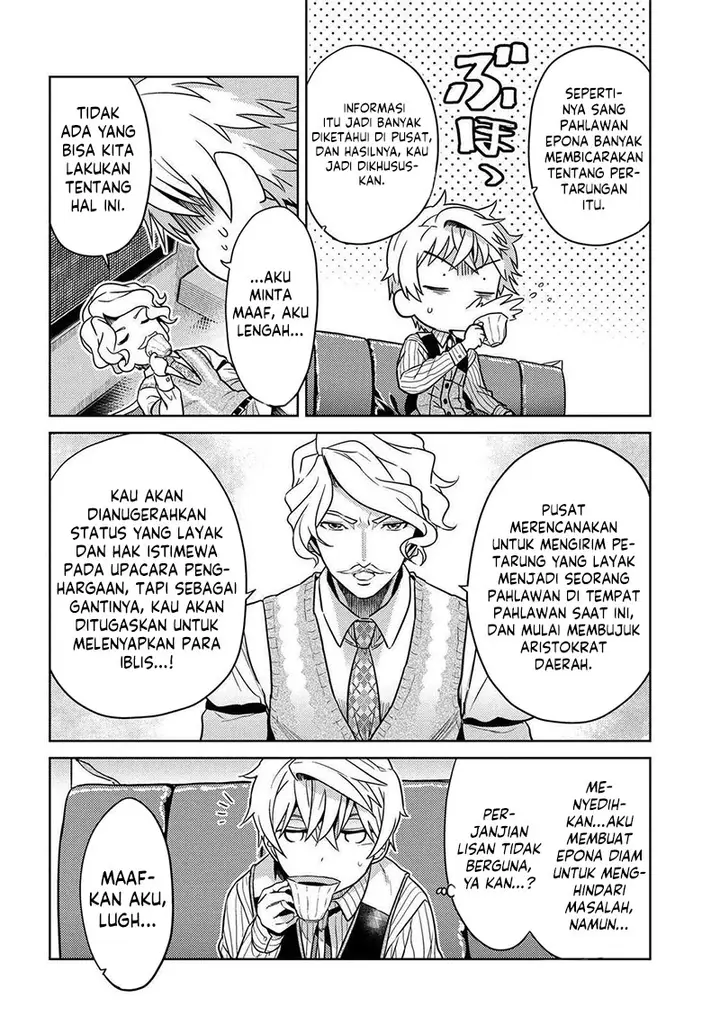 image-komik-sekai-saikyou-no-assassin-isekai-kizoku-ni-tensei-suru-chapter-23-31/35