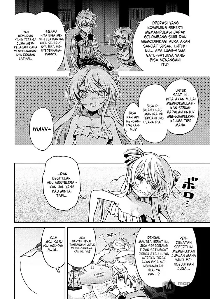 image-komik-sekai-saikyou-no-assassin-isekai-kizoku-ni-tensei-suru-chapter-24-4/28