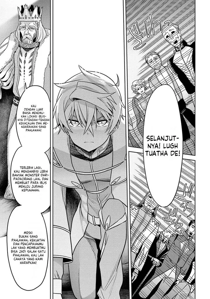 image-komik-sekai-saikyou-no-assassin-isekai-kizoku-ni-tensei-suru-chapter-24-11/28