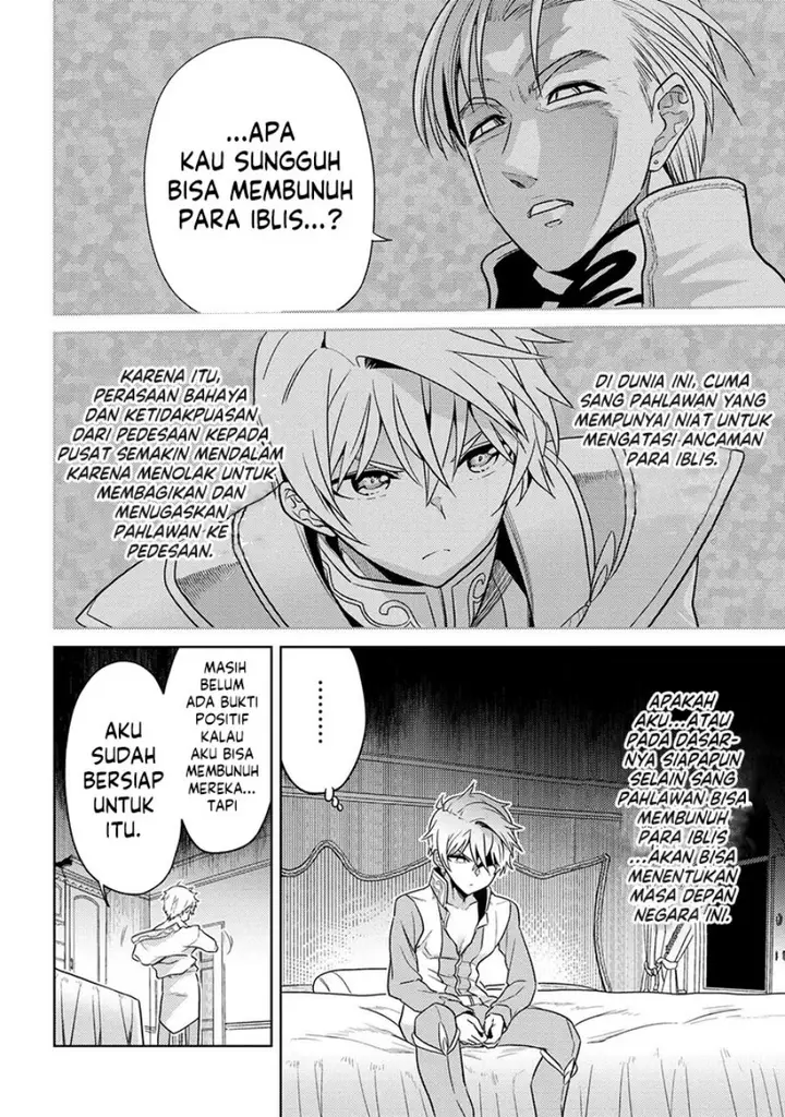 image-komik-sekai-saikyou-no-assassin-isekai-kizoku-ni-tensei-suru-chapter-25-6/27