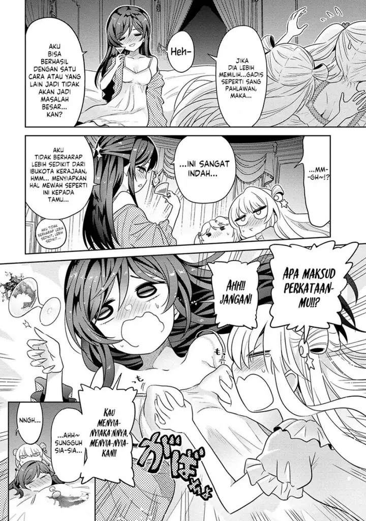 image-komik-sekai-saikyou-no-assassin-isekai-kizoku-ni-tensei-suru-chapter-25-17/27