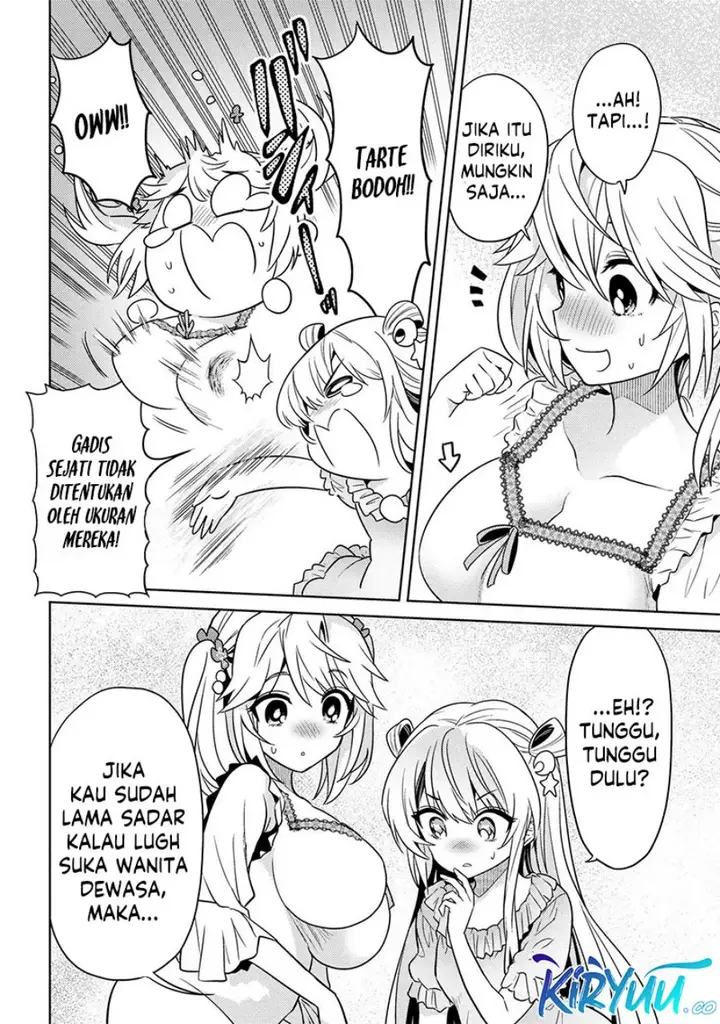 image-komik-sekai-saikyou-no-assassin-isekai-kizoku-ni-tensei-suru-chapter-25-20/27