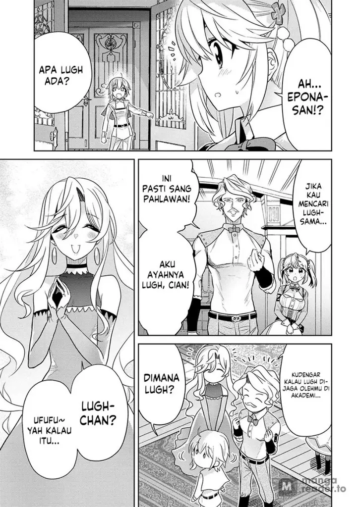 image-komik-sekai-saikyou-no-assassin-isekai-kizoku-ni-tensei-suru-chapter-25-25/27