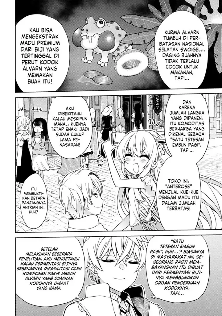 image-komik-sekai-saikyou-no-assassin-isekai-kizoku-ni-tensei-suru-chapter-26-2/29