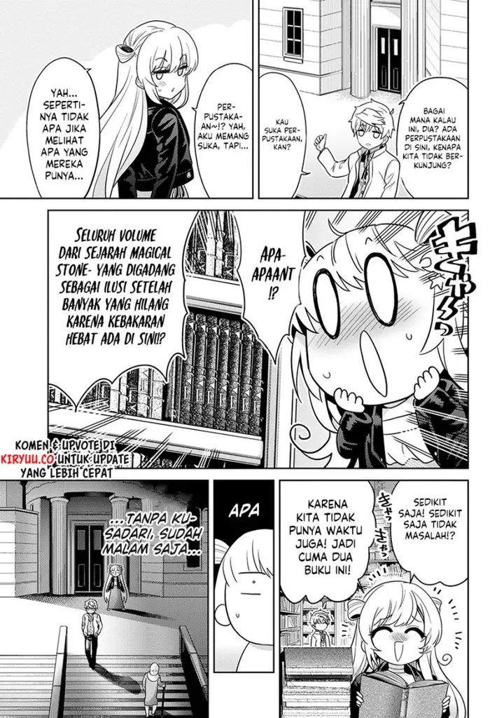 image-komik-sekai-saikyou-no-assassin-isekai-kizoku-ni-tensei-suru-chapter-26-11/29