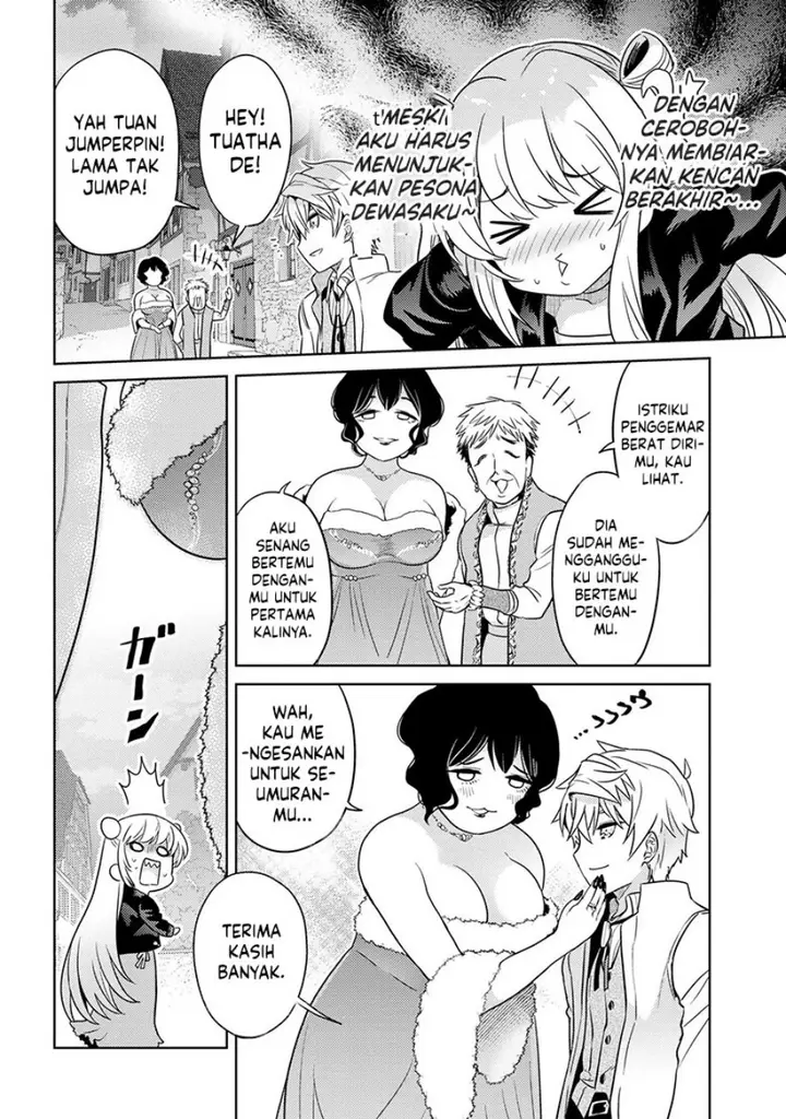 image-komik-sekai-saikyou-no-assassin-isekai-kizoku-ni-tensei-suru-chapter-26-12/29