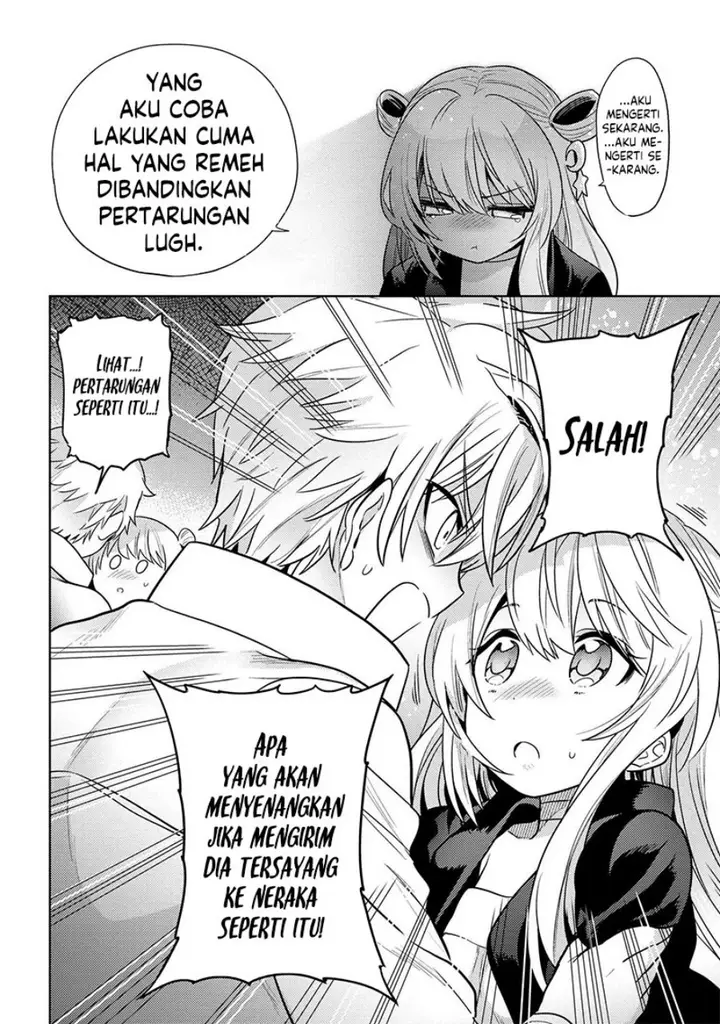 image-komik-sekai-saikyou-no-assassin-isekai-kizoku-ni-tensei-suru-chapter-26-20/29