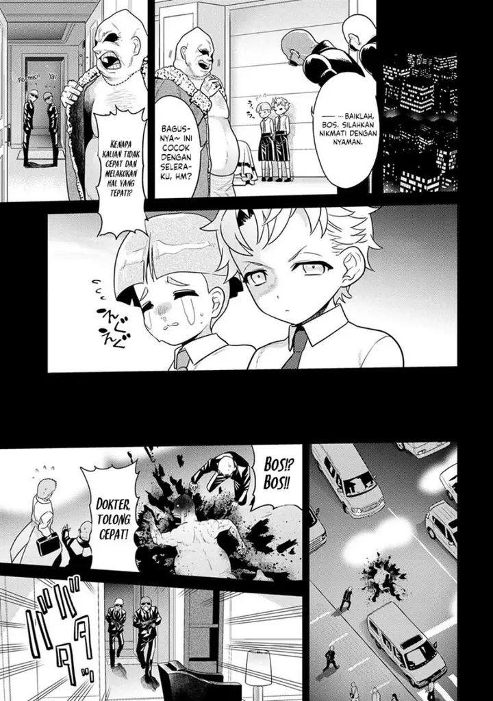 image-komik-sekai-saikyou-no-assassin-isekai-kizoku-ni-tensei-suru-chapter-27-2/31