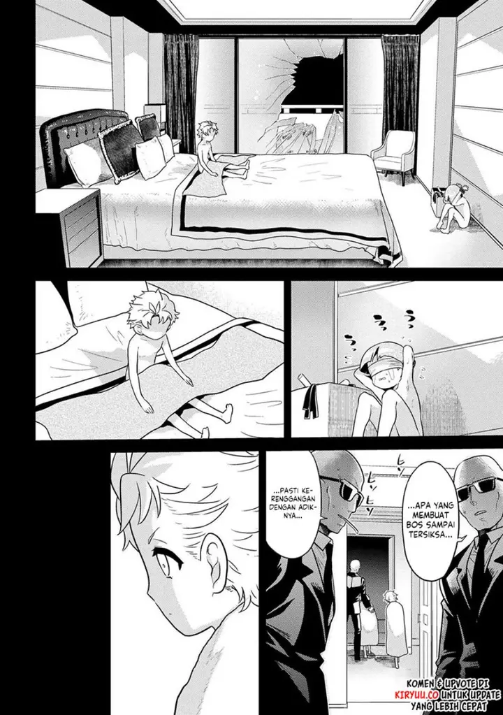 image-komik-sekai-saikyou-no-assassin-isekai-kizoku-ni-tensei-suru-chapter-27-3/31