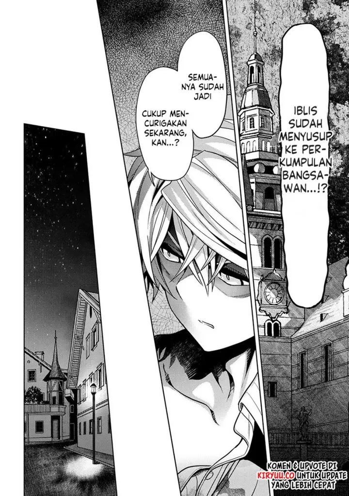 image-komik-sekai-saikyou-no-assassin-isekai-kizoku-ni-tensei-suru-chapter-27-25/31