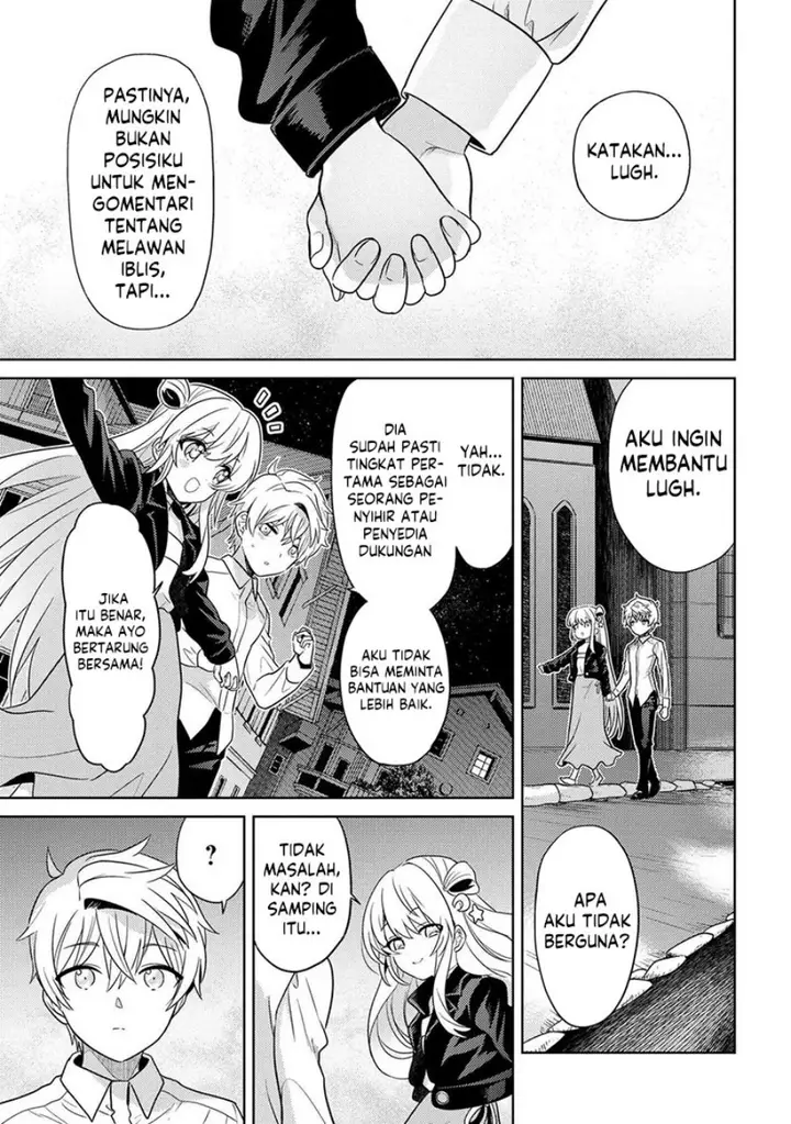 image-komik-sekai-saikyou-no-assassin-isekai-kizoku-ni-tensei-suru-chapter-27-26/31
