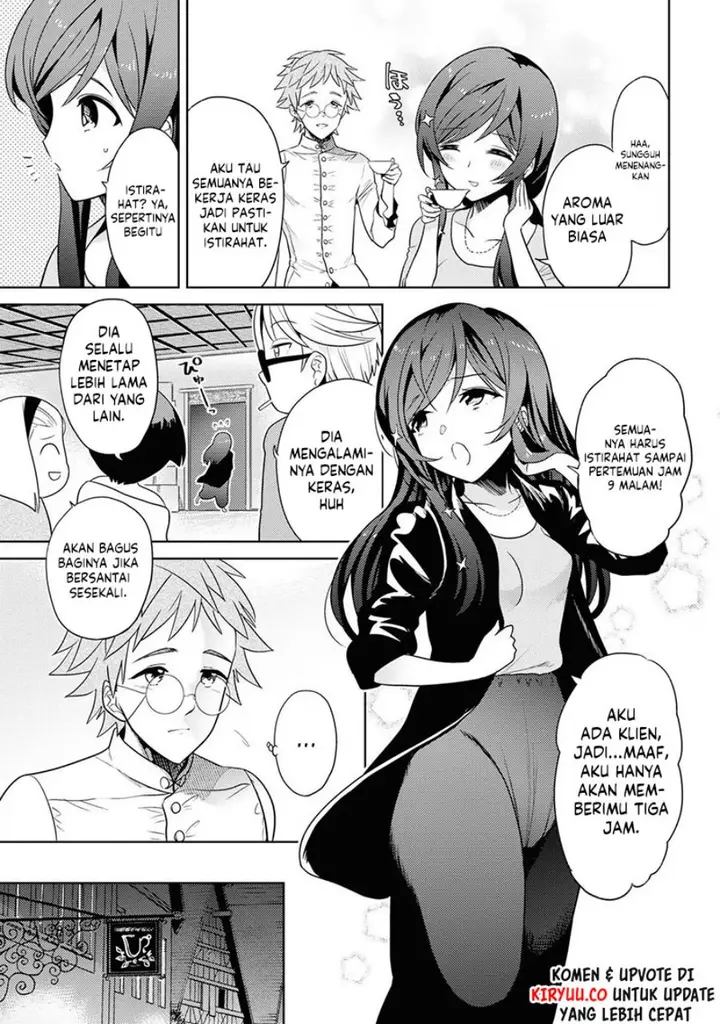 image-komik-sekai-saikyou-no-assassin-isekai-kizoku-ni-tensei-suru-chapter-28-2/24