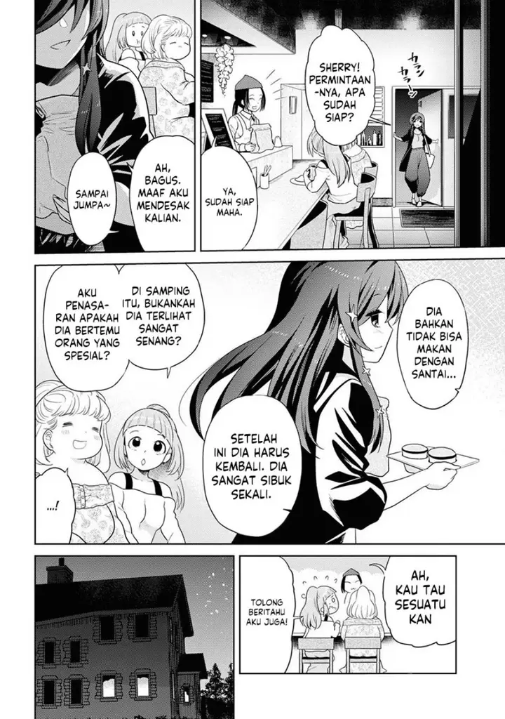 image-komik-sekai-saikyou-no-assassin-isekai-kizoku-ni-tensei-suru-chapter-28-3/24