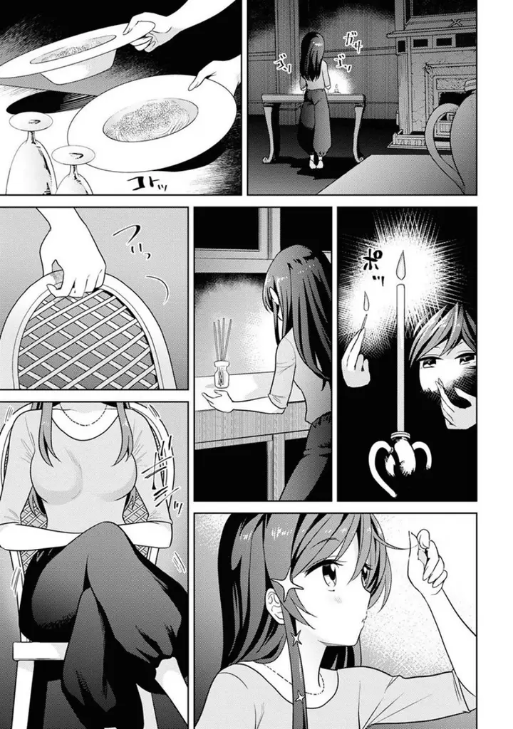 image-komik-sekai-saikyou-no-assassin-isekai-kizoku-ni-tensei-suru-chapter-28-4/24