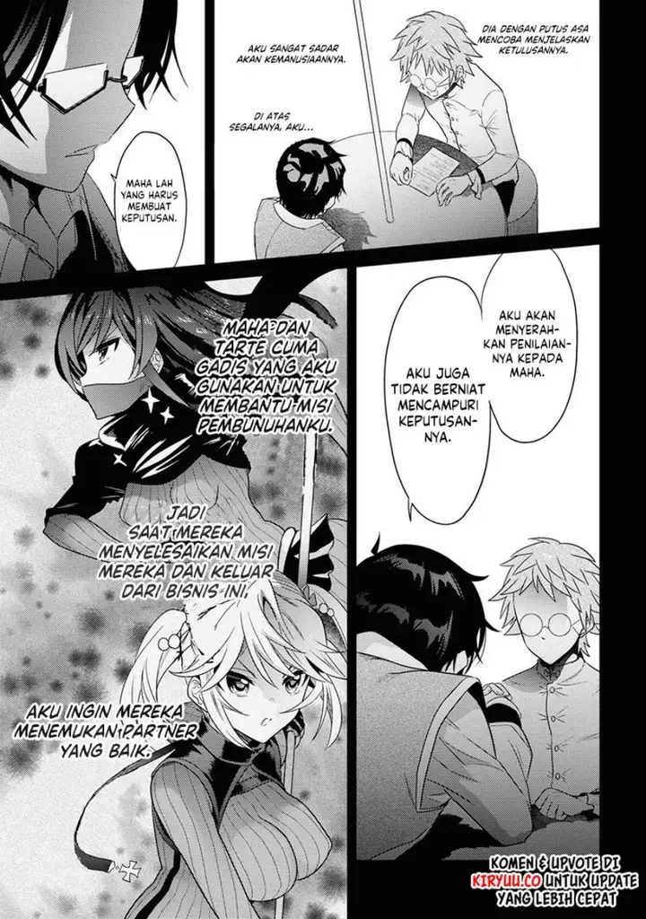 image-komik-sekai-saikyou-no-assassin-isekai-kizoku-ni-tensei-suru-chapter-28-10/24