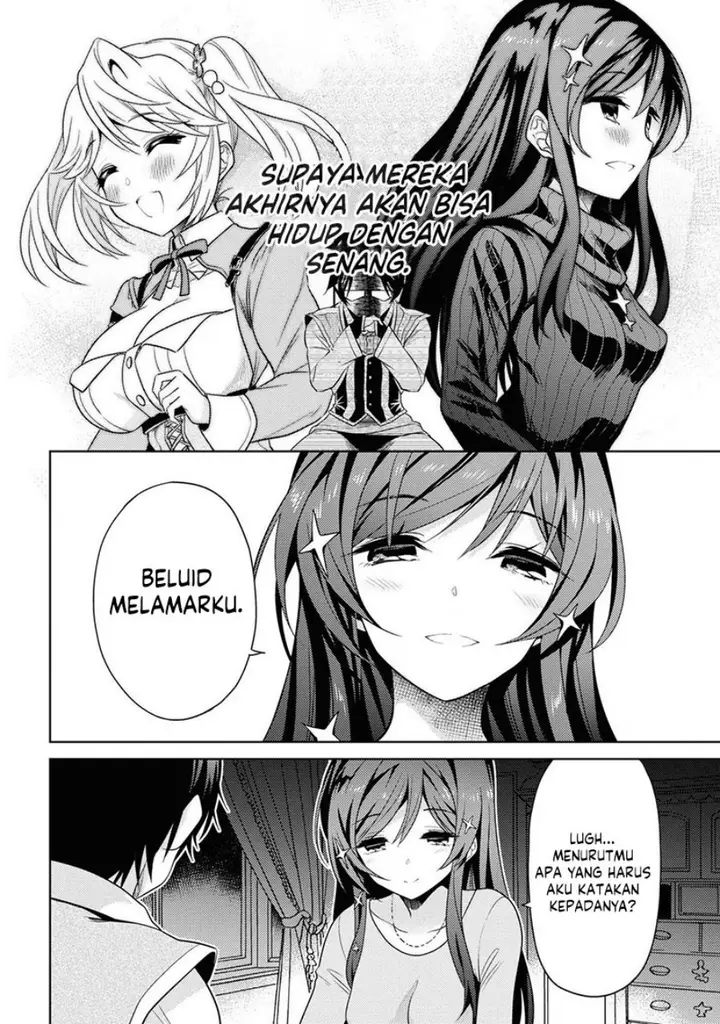 image-komik-sekai-saikyou-no-assassin-isekai-kizoku-ni-tensei-suru-chapter-28-11/24