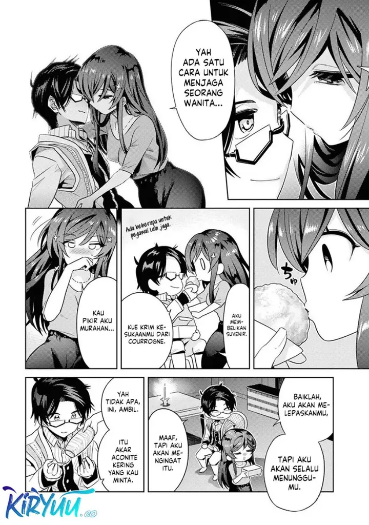 image-komik-sekai-saikyou-no-assassin-isekai-kizoku-ni-tensei-suru-chapter-28-15/24