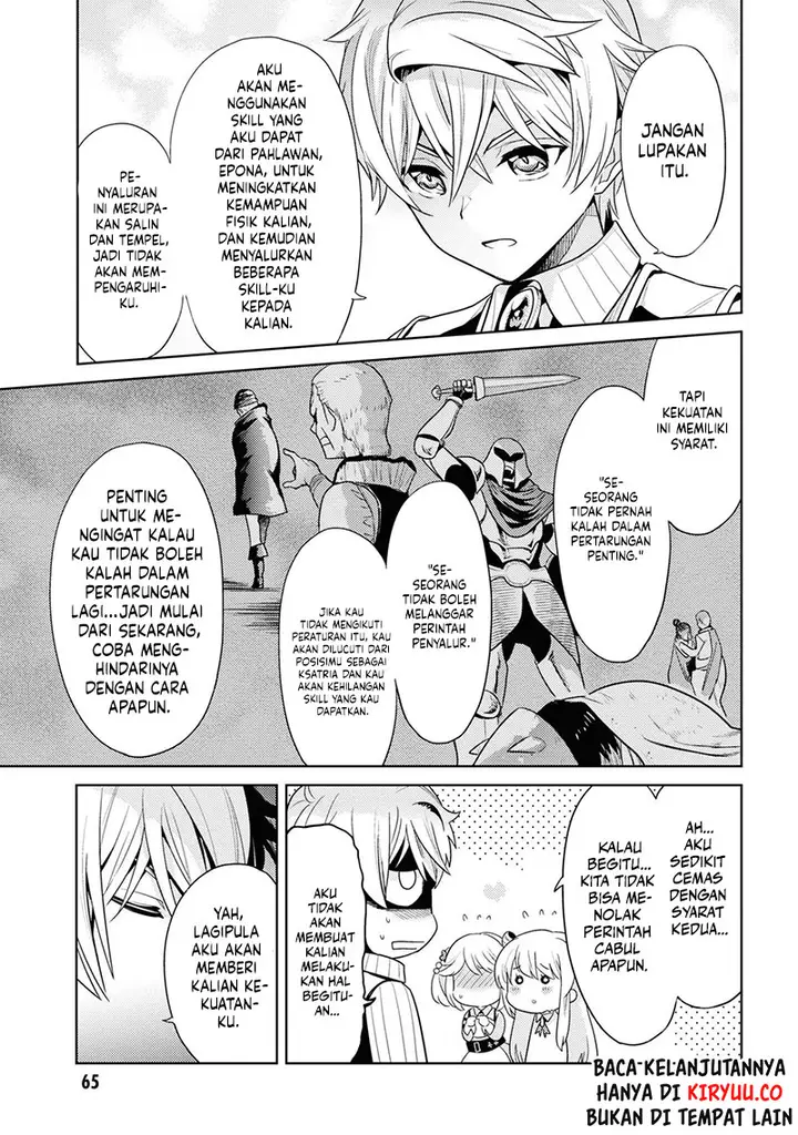 image-komik-sekai-saikyou-no-assassin-isekai-kizoku-ni-tensei-suru-chapter-29-2/28