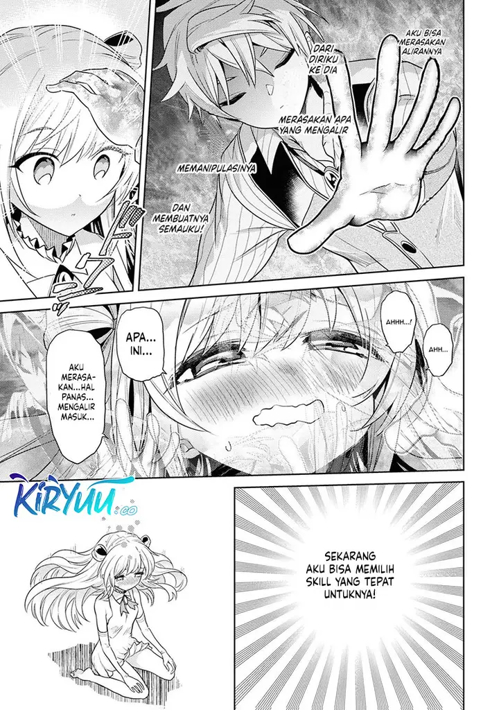 image-komik-sekai-saikyou-no-assassin-isekai-kizoku-ni-tensei-suru-chapter-29-4/28