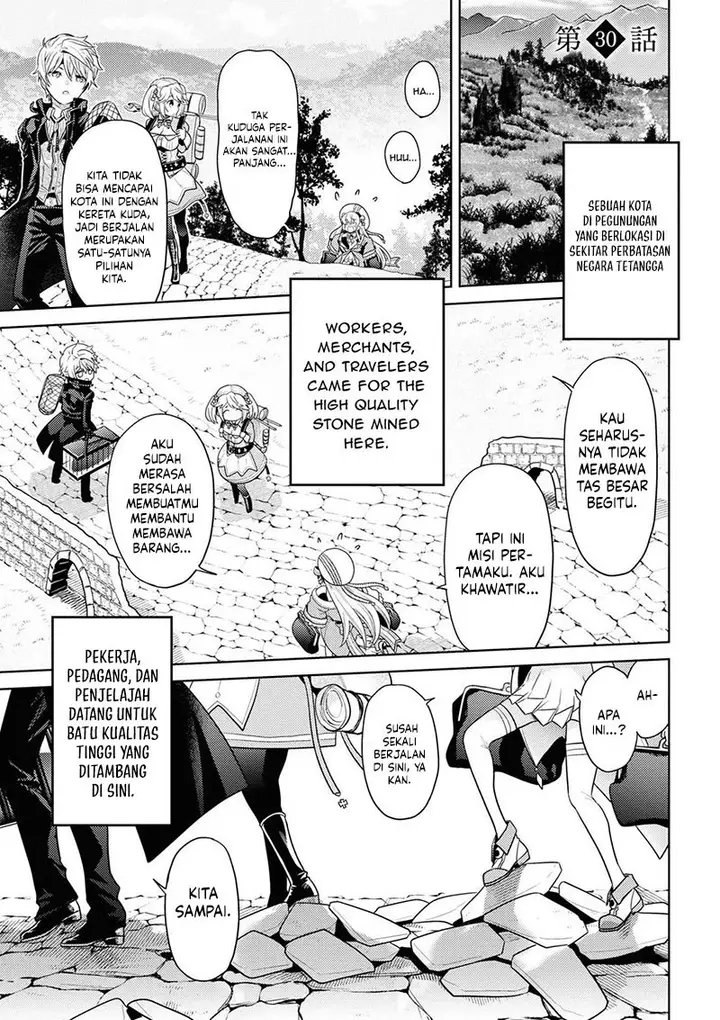 image-komik-sekai-saikyou-no-assassin-isekai-kizoku-ni-tensei-suru-chapter-30-0/26