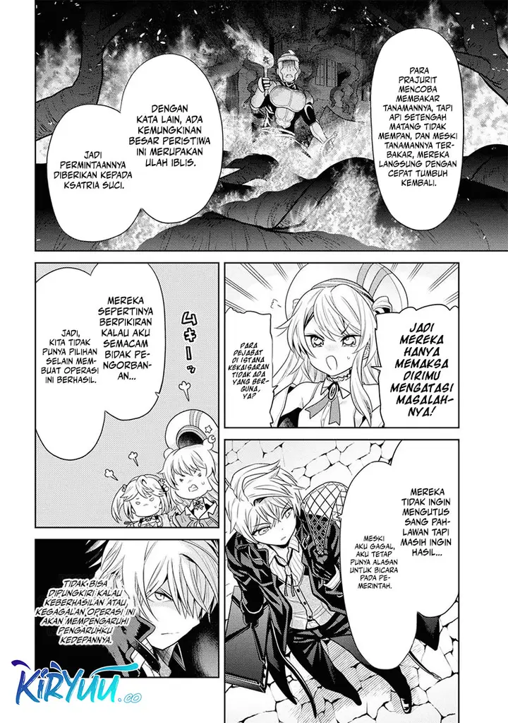 image-komik-sekai-saikyou-no-assassin-isekai-kizoku-ni-tensei-suru-chapter-30-3/26