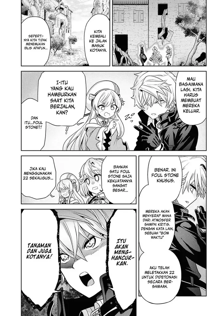 image-komik-sekai-saikyou-no-assassin-isekai-kizoku-ni-tensei-suru-chapter-30-12/26