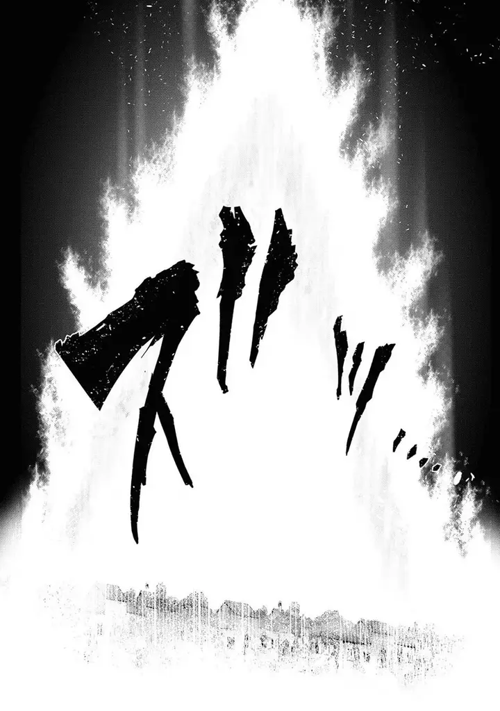 image-komik-sekai-saikyou-no-assassin-isekai-kizoku-ni-tensei-suru-chapter-30-14/26