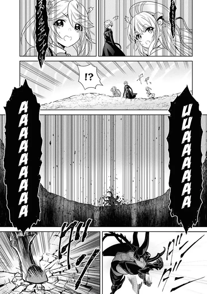 image-komik-sekai-saikyou-no-assassin-isekai-kizoku-ni-tensei-suru-chapter-30-18/26