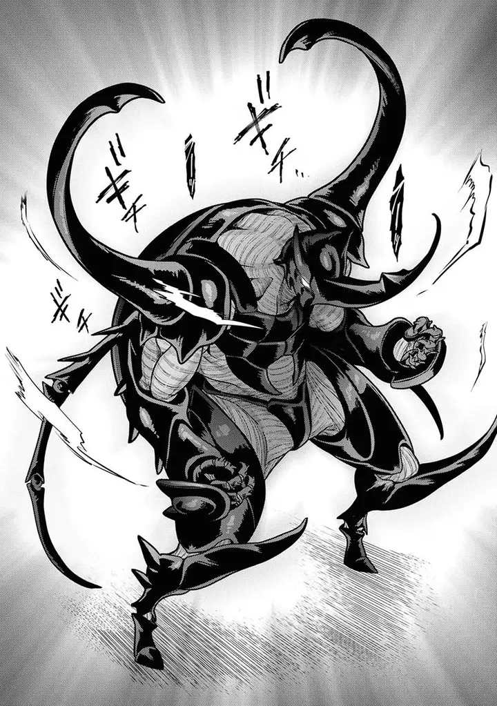 image-komik-sekai-saikyou-no-assassin-isekai-kizoku-ni-tensei-suru-chapter-30-20/26