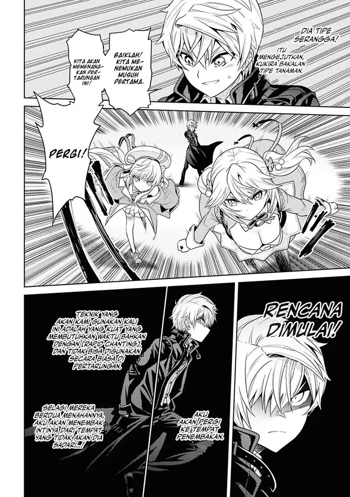 image-komik-sekai-saikyou-no-assassin-isekai-kizoku-ni-tensei-suru-chapter-30-21/26