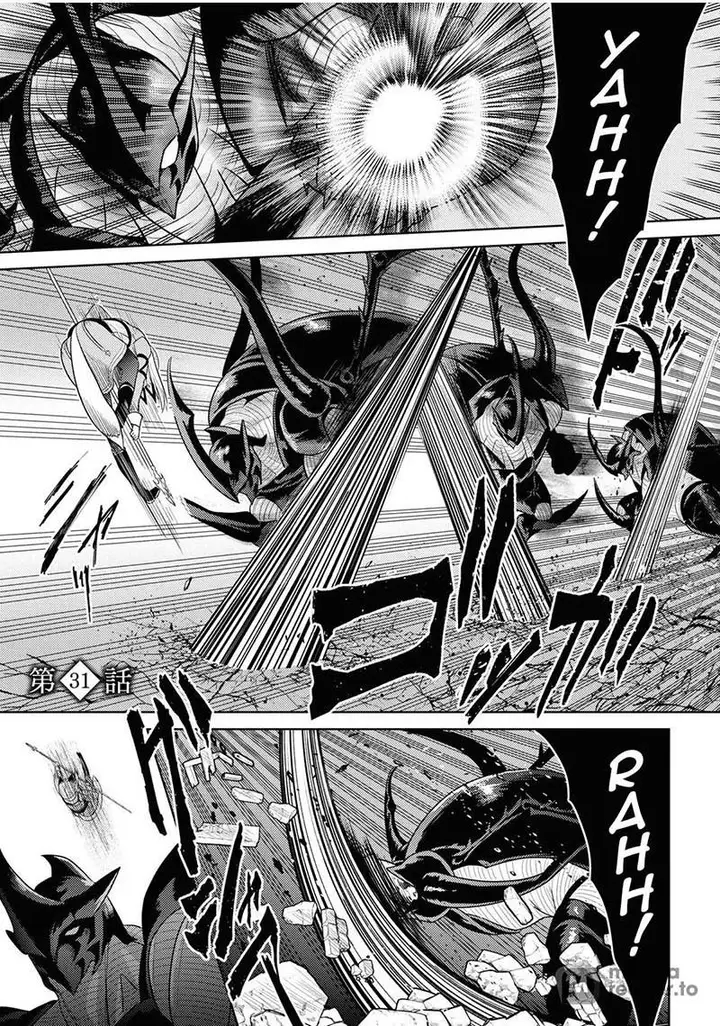 image-komik-sekai-saikyou-no-assassin-isekai-kizoku-ni-tensei-suru-chapter-31-0/38